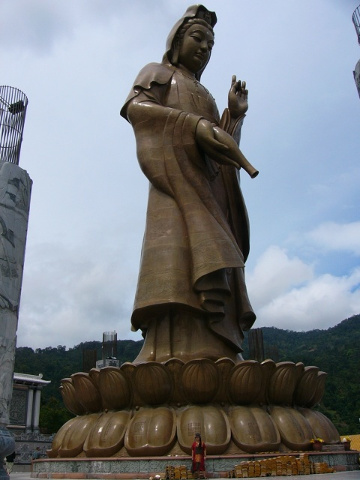 Nina Kuan Yin
