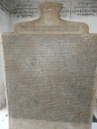 tablet Sandamuni (86 KB)