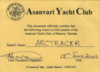 Asanvari Yacht Club (62 KB)